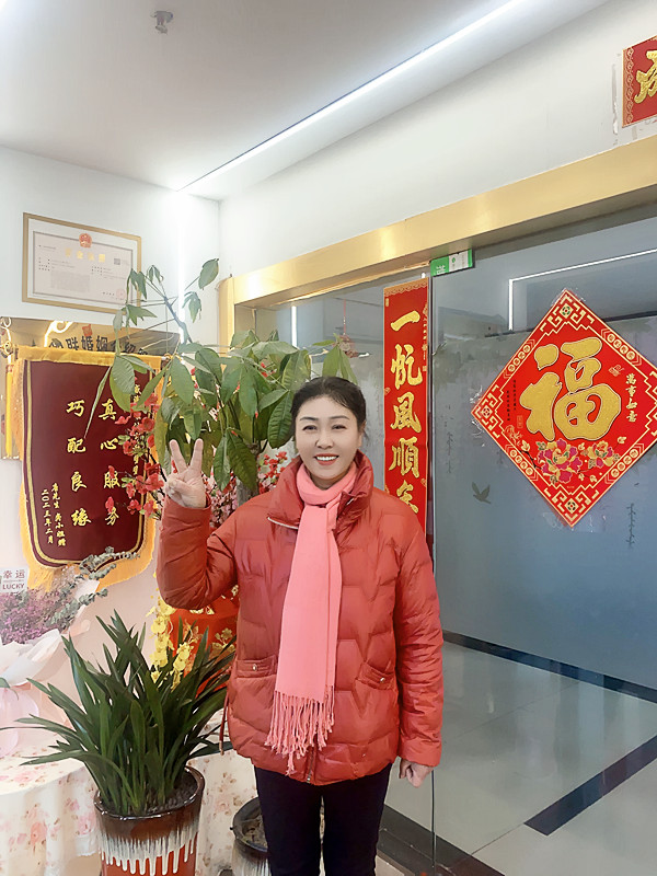 熊女士
