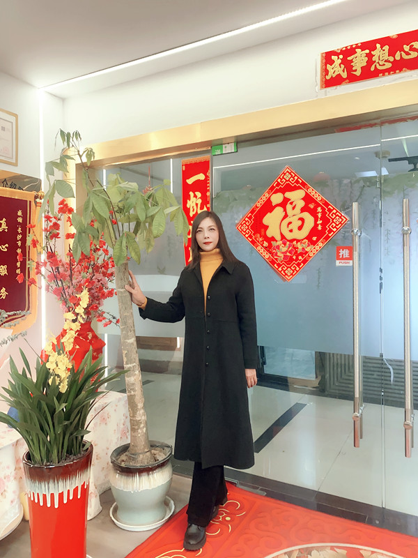 蔣女士