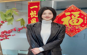 李女士