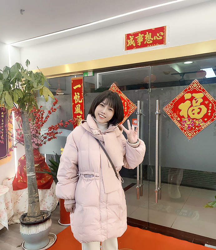 聶女士