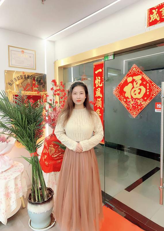 陳女士
