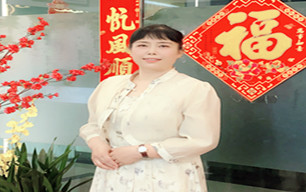 雷女士