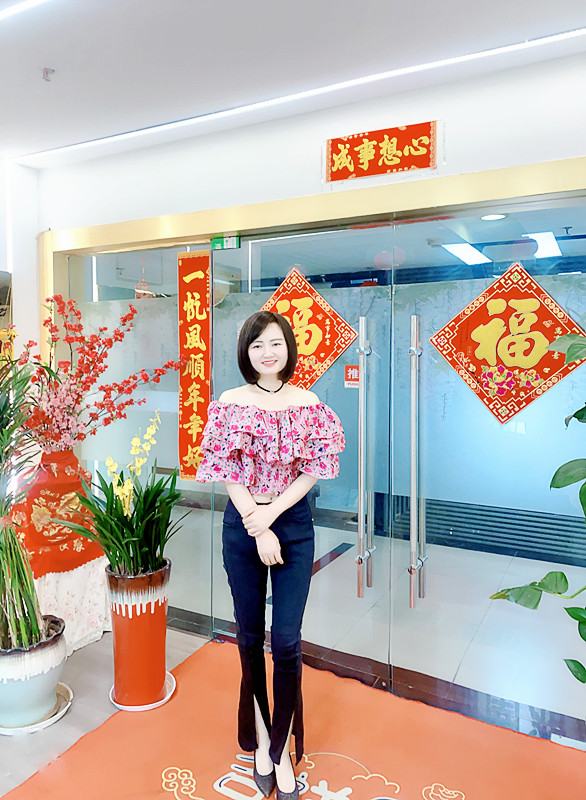 趙女士