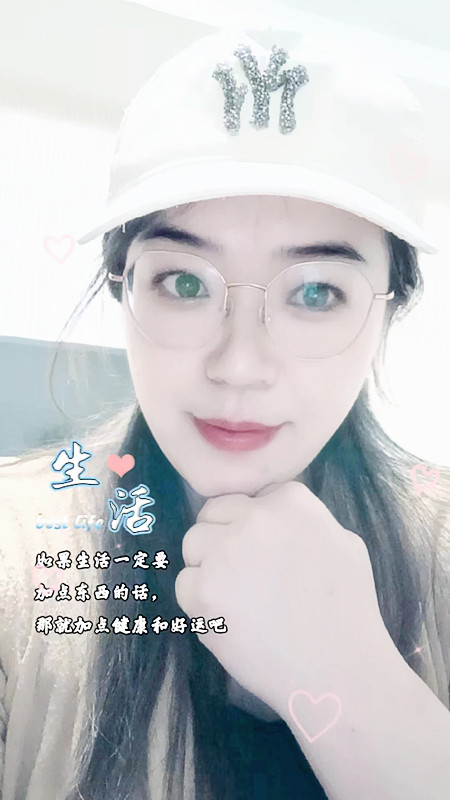 鐘女士