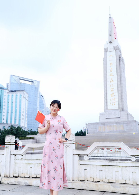 朱小姐