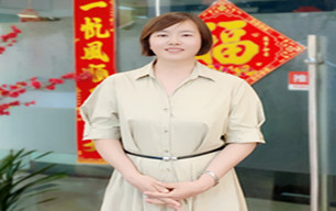 文女士