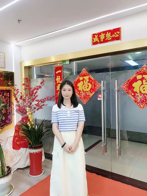 胡小姐