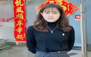 吳小姐