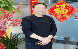 鄭先生