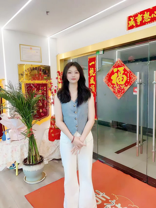 楊小姐