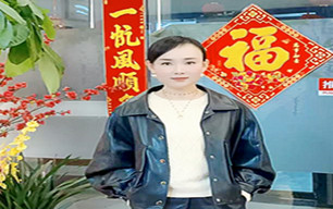 王女士