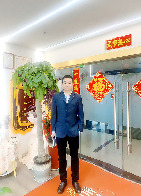 李先生