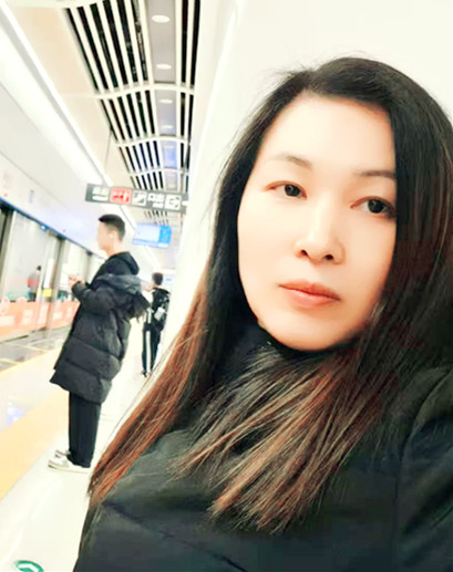 金女士