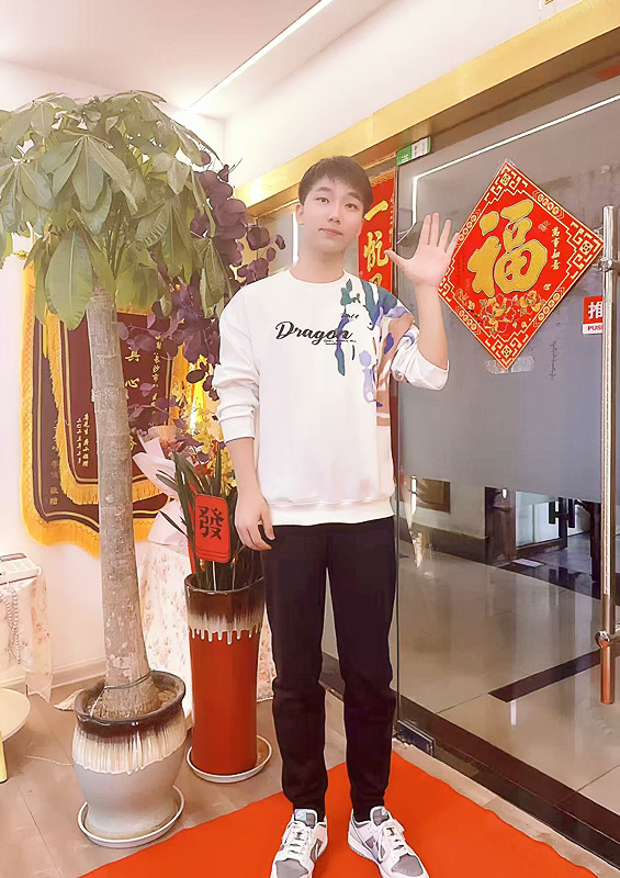 章先生