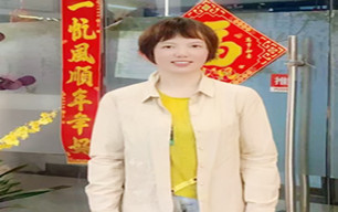 蘇女士