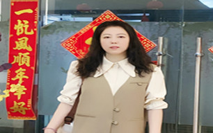 鄒女士