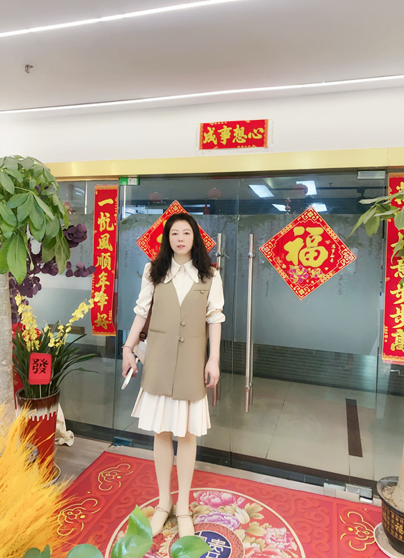 鄒女士
